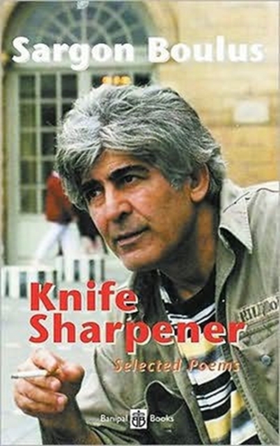 Knife Sharpener - Sargon Boulus