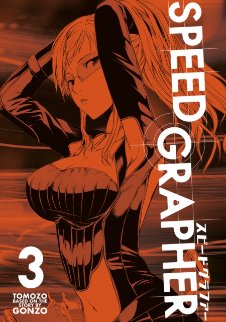 Speed Grapher Vol.3 - 