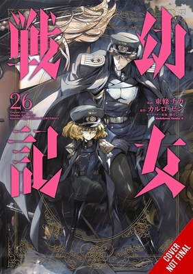 The Saga of Tanya the Evil, Vol. 26 (Manga) - Shinobu Shinotsuki