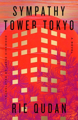 Sympathy Tower Tokyo - Rie Qudan
