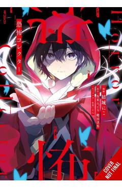 Horror Collector, Vol. 1 (Manga) - Niko Yuki