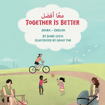 Coperta cărții 'Together Is Better (Arabic-English): كلاب ليو - Diane Costa'