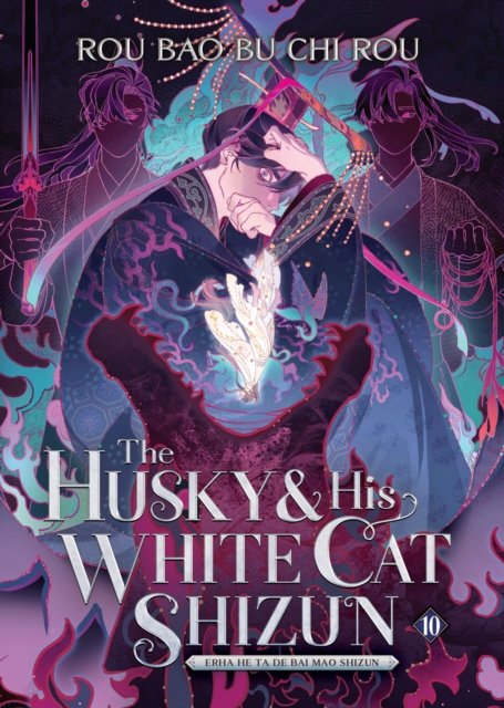 The Husky and His White Cat Shizun: Erha He Ta de Bai Mao Shizun (Novel) Vol. 10 - 