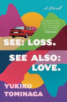 See Loss See Also Love - Yukiko Tominaga