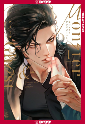 Monster and Ghost, Volume 1 - 