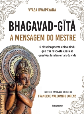 Bhagavad-Gita - Vyasa Dvaipayana