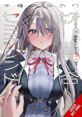 Convenient Semi-Friend, Vol. 1 - Minori Chigusa