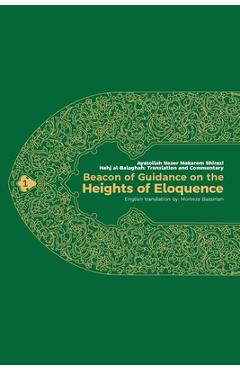 Poza produsului Beacon of Guidance on the Heights of Eloquence - Vol 1 - Naser Makarem Shirazi