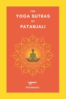 Coperta cărții 'The Yoga Sutras of Patanjali: English - संस् Publication'