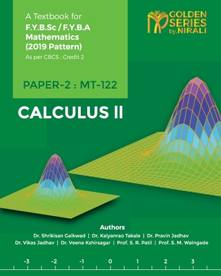 Calculus - II - Gaikwad Shrikisan