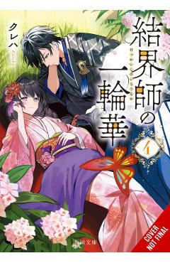 Bride of the Barrier Master, Vol. 4 -