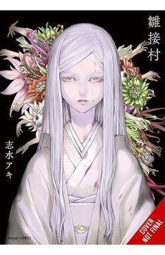 Coperta cărții 'Hinatsugimura - Aki Shimizu'