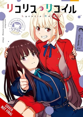 Lycoris Recoil Official Comic Anthology: React - Spider Spider Lily