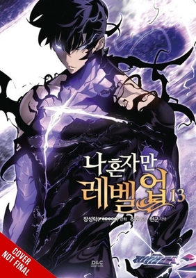 Solo Leveling, Vol. 13 (Comic) -