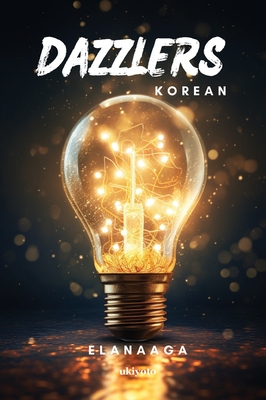Dazzlers Korean Version -