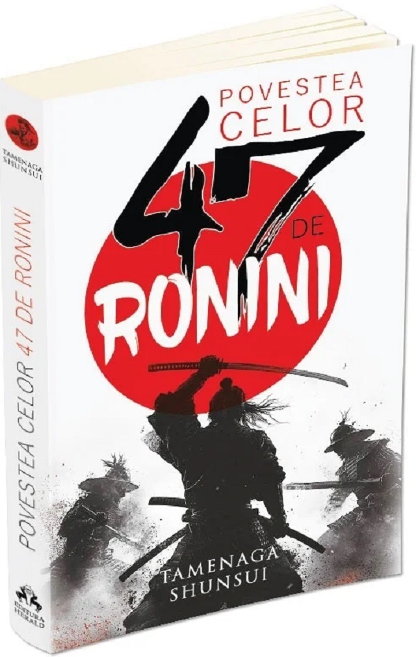 Povestea celor 47 de ronini - Tamenaga Shunsui