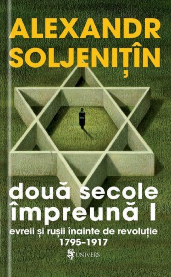 Pachet 4 volume: Doua secole impreuna - Alexandr Soljenitin