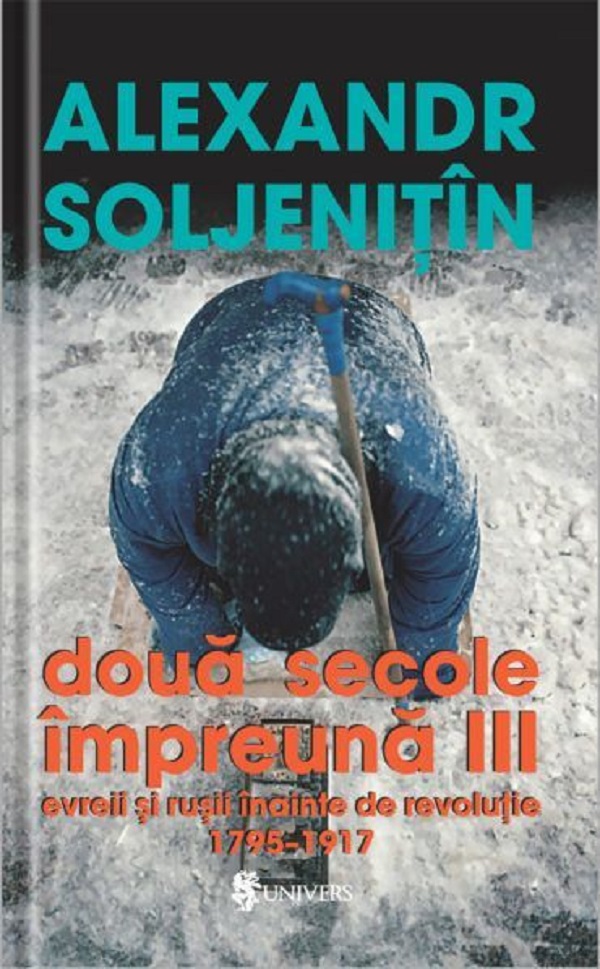 Pachet 4 volume: Doua secole impreuna - Alexandr Soljenitin