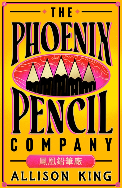 Phoenix Pencil Company - Allison King