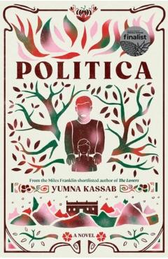 Poza produsului Politica - Yumna Kassab