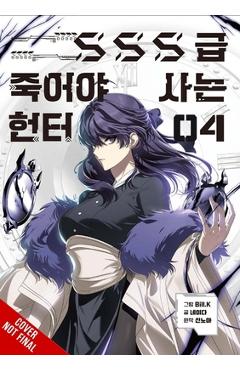 Coperta cărții 'Sss-Class Revival Hunter, Vol. 4 - Bill Bill K.'