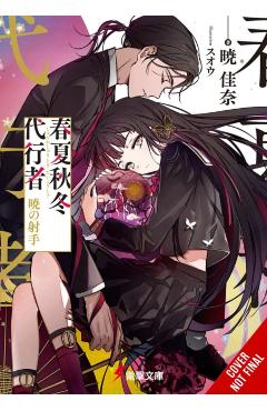 Agents of the Four Seasons, Vol. 5 - Kana Akatsuki