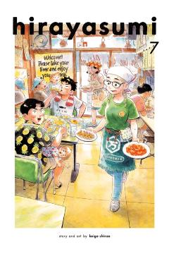 Poza produsului Hirayasumi, Vol. 7 - Keigo Shinzo