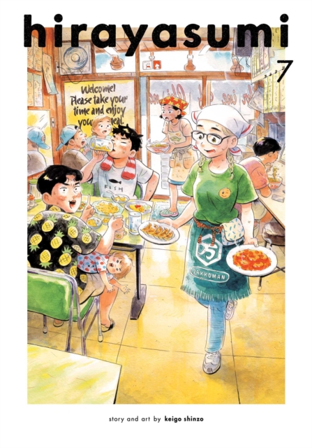 Hirayasumi, Vol. 7 - Keigo Shinzo