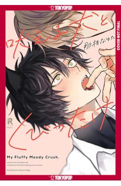 Poza produsului My Fluffy Moody Crush - Nayuta Nago