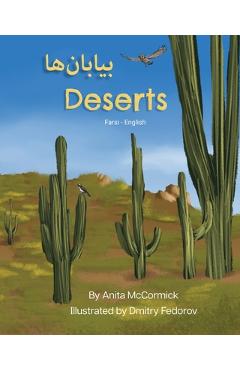 Coperta cărții 'Deserts (Farsi-English): بیابا نها - Anita Mccormick'