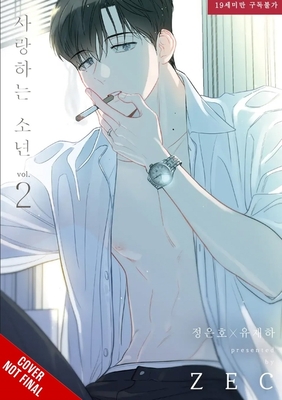Lover Boy, Vol. 2 -