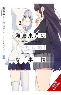The Bs Situation of Tougetsu Umidori, Vol. 1 (Manga) - Kaeru Ryouseirui