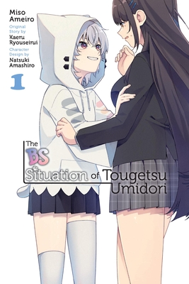 The Bs Situation of Tougetsu Umidori, Vol. 1 (Manga) - Kaeru Ryouseirui
