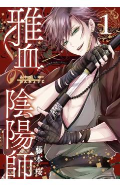 Poza produsului Exquisite Blood: The Heretic Onmyoji 01 - Sakura Fujimoto