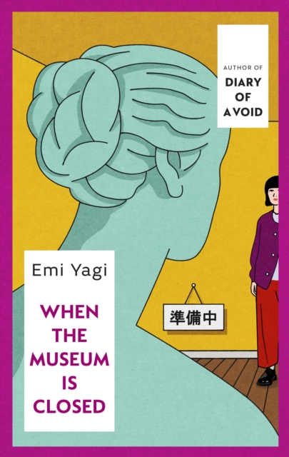 When the Museum is Closed - Emi Yagi
