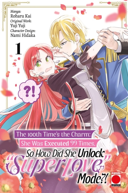 100th Time's The Charm Volume 1 - Yuji Yuji