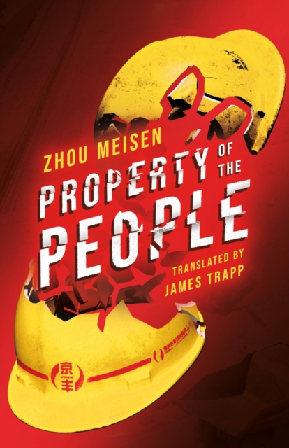 Property of the People - 