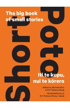 Poza produsului Short — Poto - 