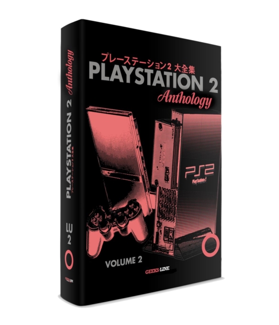 Playstation 2 Anthology Vol. 2 -