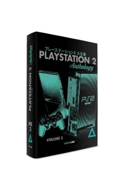 Coperta cărții 'Playstation 2 Anthology Vol. 3 -'