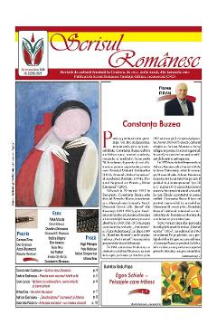Poza produsului Revista Scrisul Romanesc Nr.2 din 2025