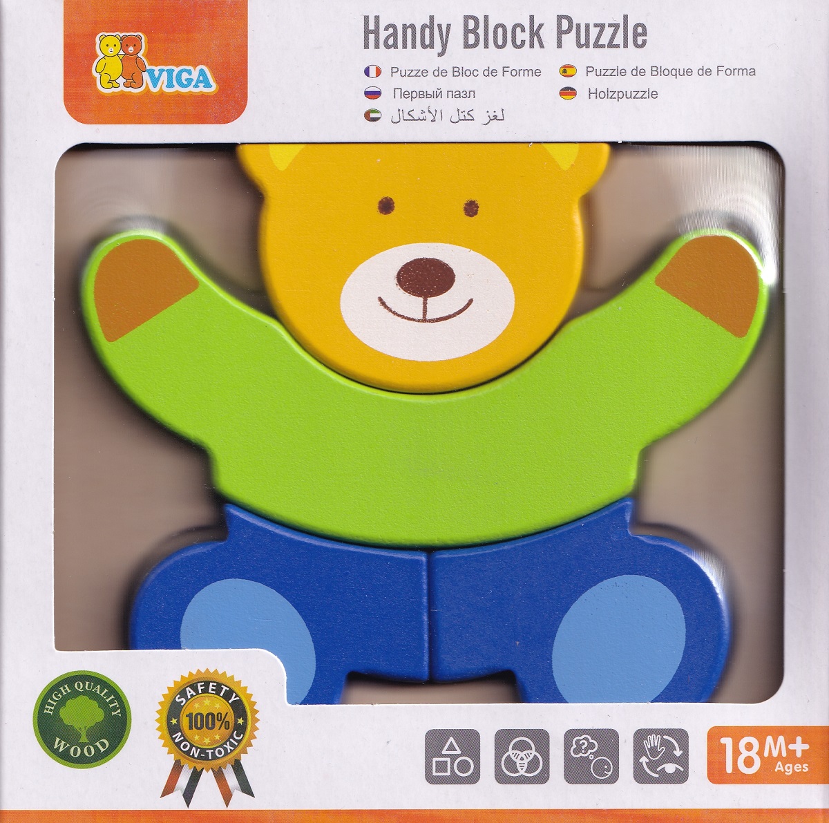 Puzzle din lemn: Ursulet