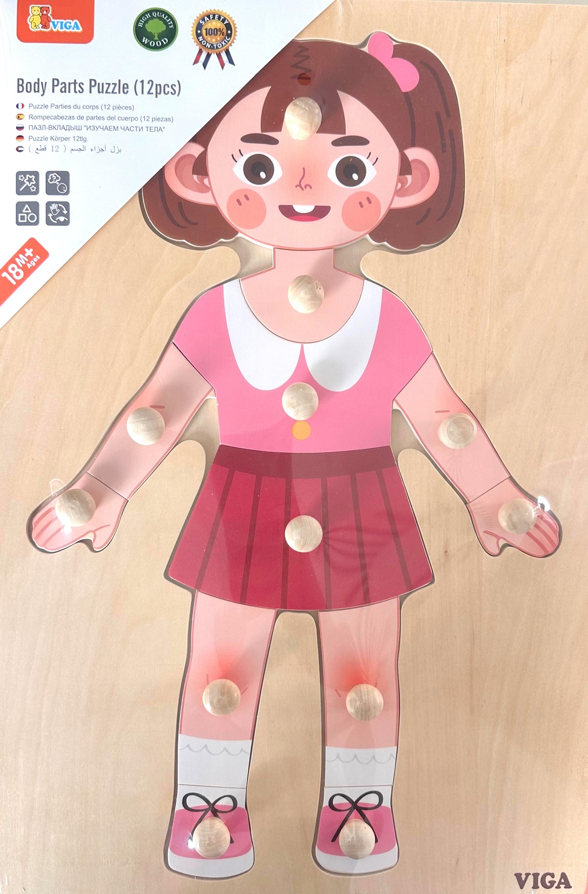 Puzzle corpul uman: Fata