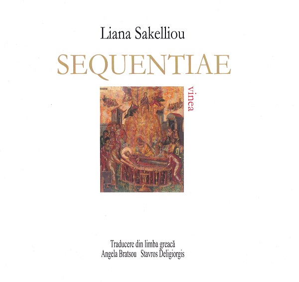 Sequentiae - Liana Sakelliou