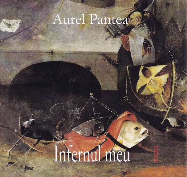 Infernul meu - Aurel Pantea