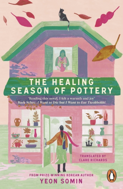 Healing Season of Pottery - Yeon Somin