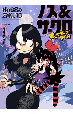 Coperta cărții 'Noss and Zakuro Vol. 2 -'
