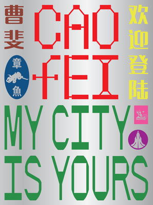 Cao Fei: My City Is Yours - Ruby Arrowsmith-todd