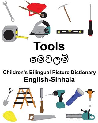 English-Sinhala Tools Children's Bilingual Picture Dictionary - Suzanne Carlson