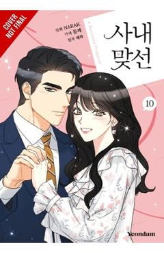 Poza produsului A Business Proposal, Vol. 10 - 